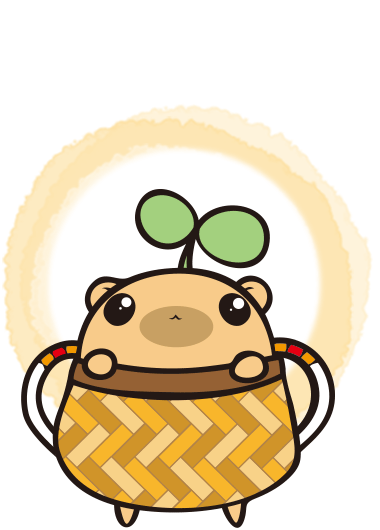 えこ太