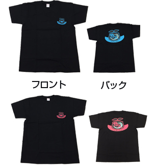 えこまいくまーTシャツ