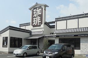 Café&Bakery7272珈琲